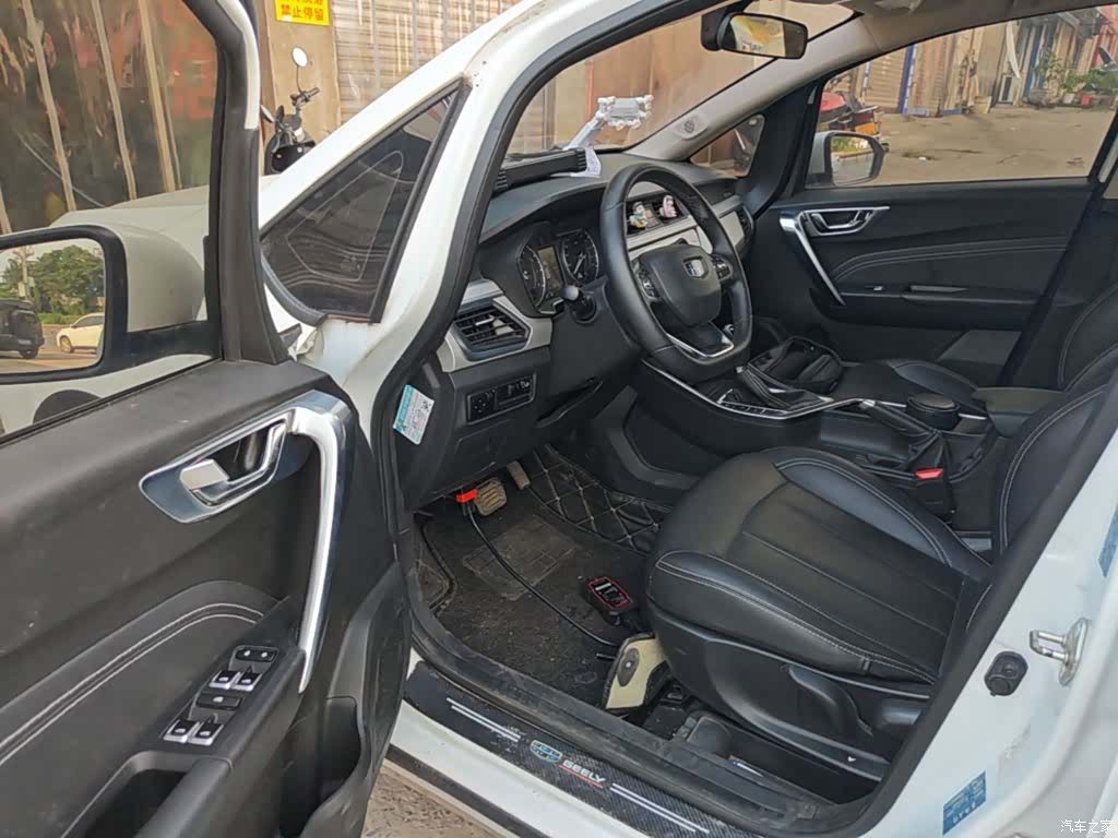 Geely X3, 2020 16