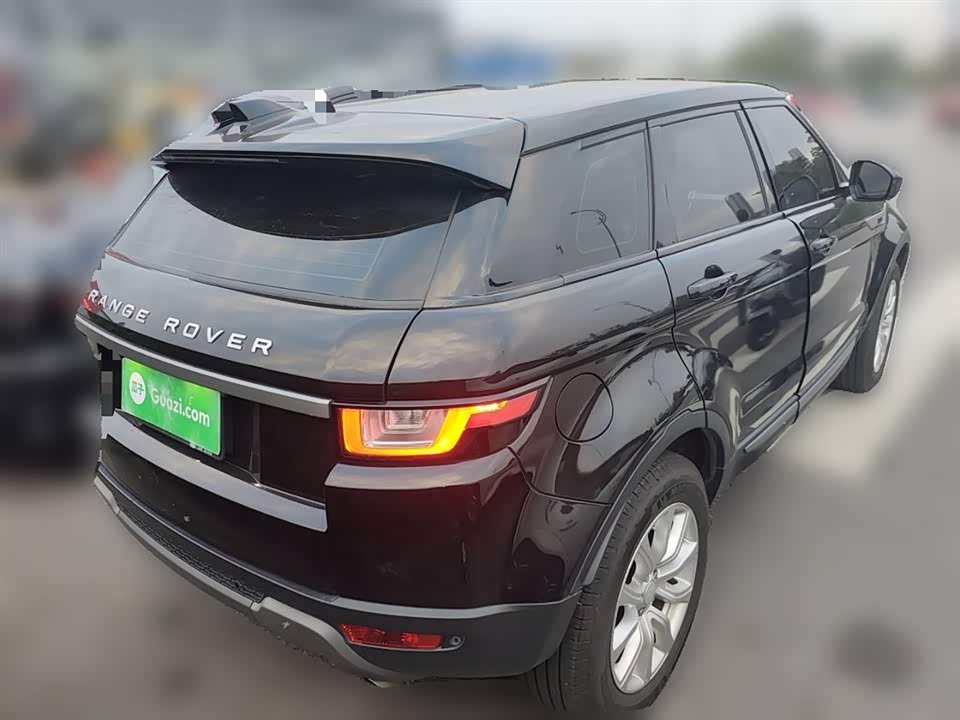 Land Rover Range Rover Aurora