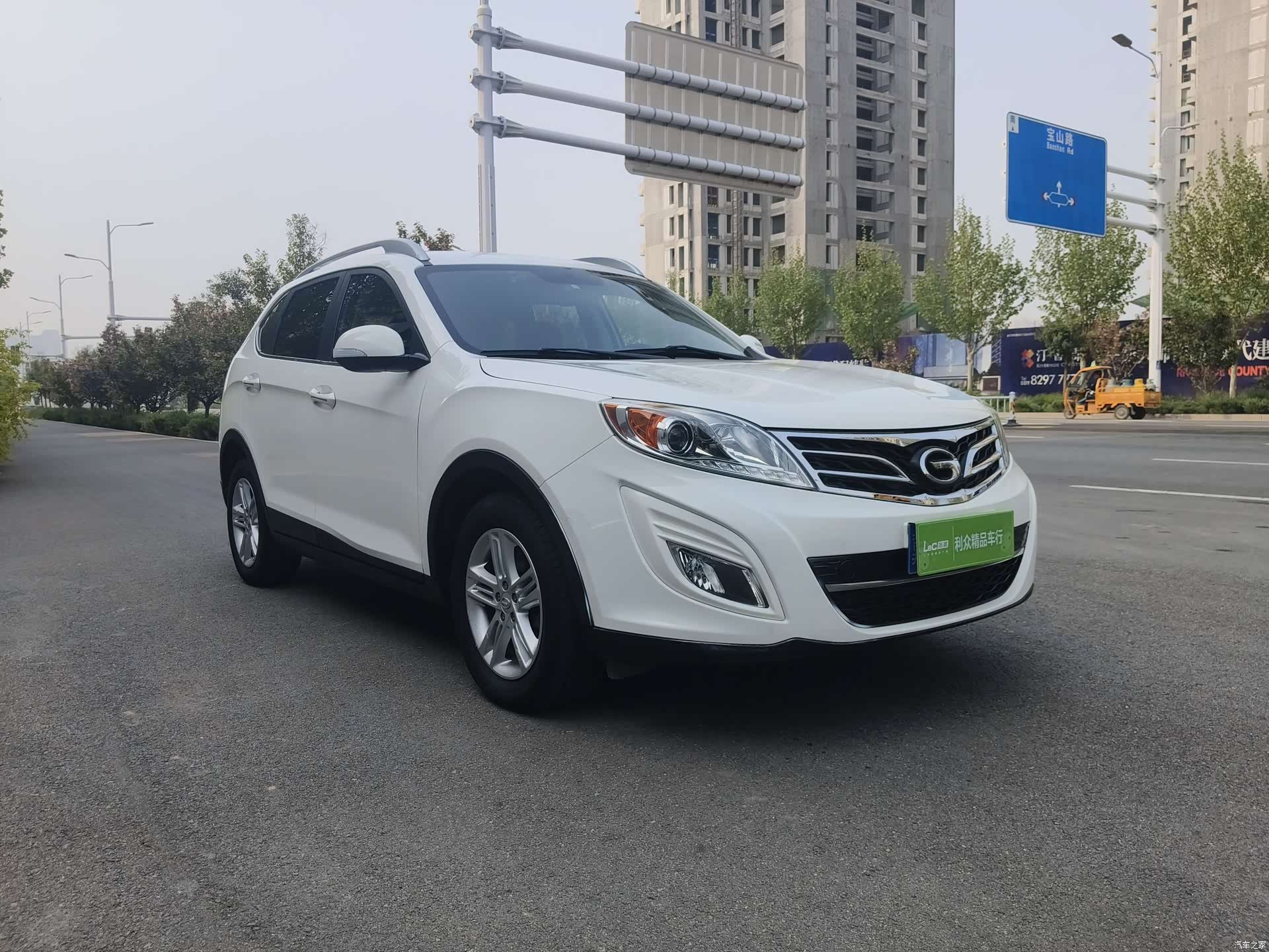 GAC GS5, 2014 3