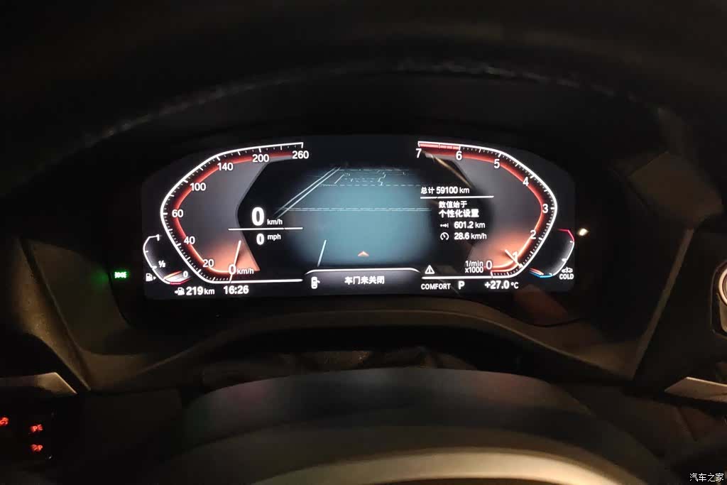 BMW X3, 2021 14