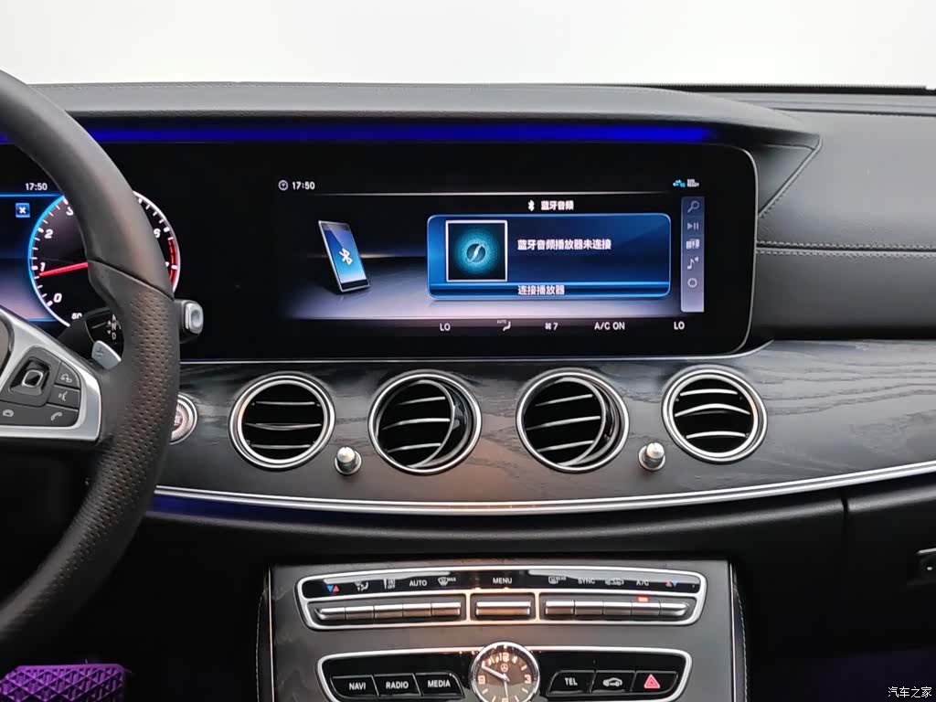 Mercedes-Benz E-Class, 2018 12