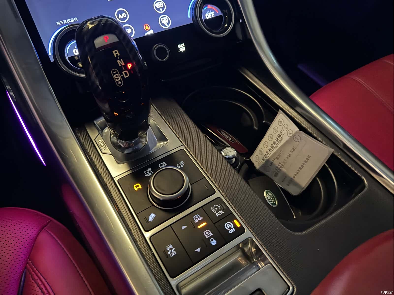 Land Rover Range Rover, 2015 все фото