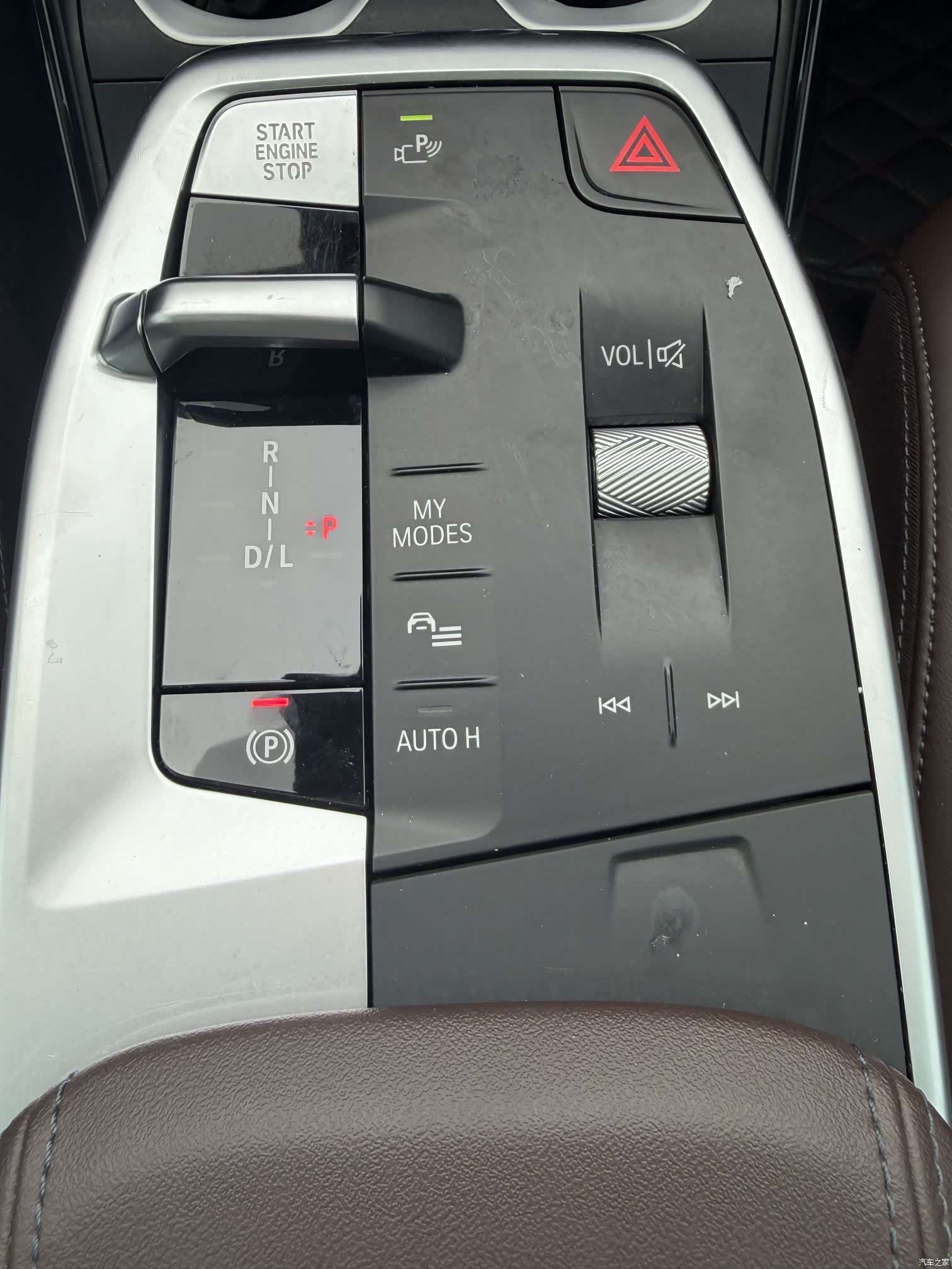 BMW X1, 2023 16
