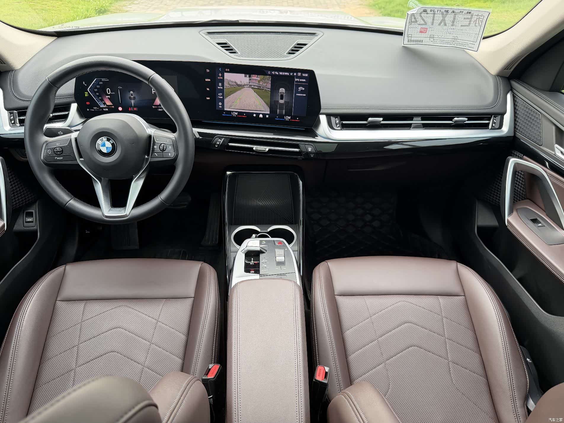 BMW X1, 2023 27