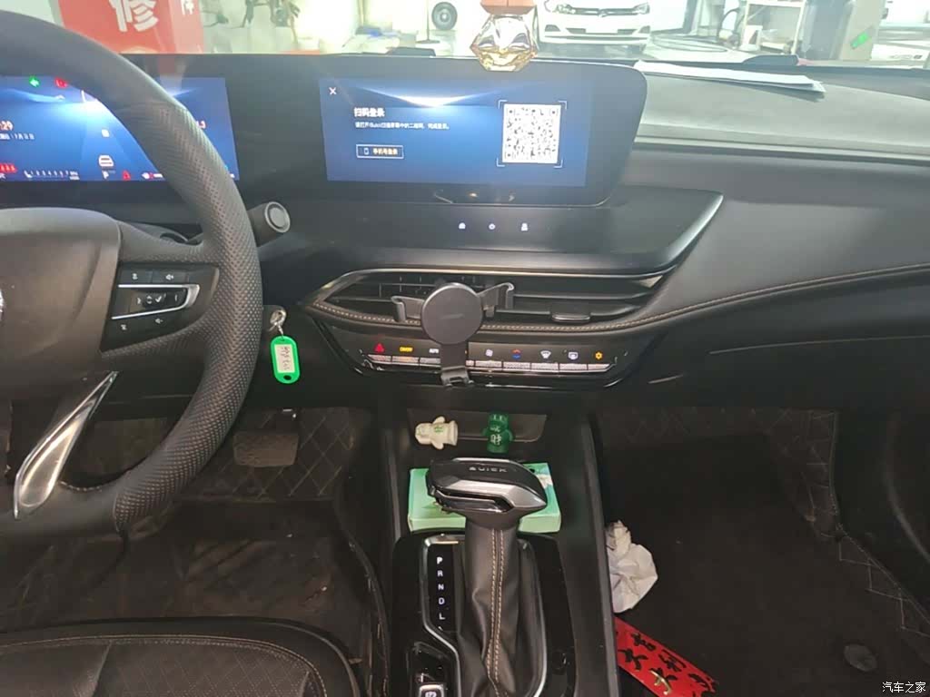 Buick Verano, 2024 13