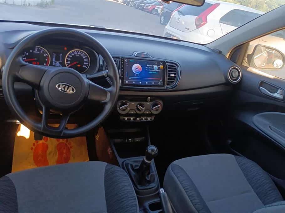 Shandong Yantai Car Shandong Yantai Car