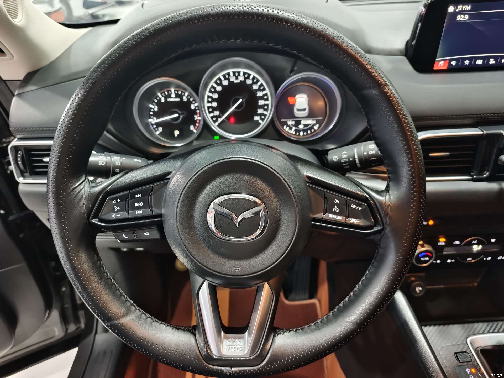 Mazda CX-5, 2020 8
