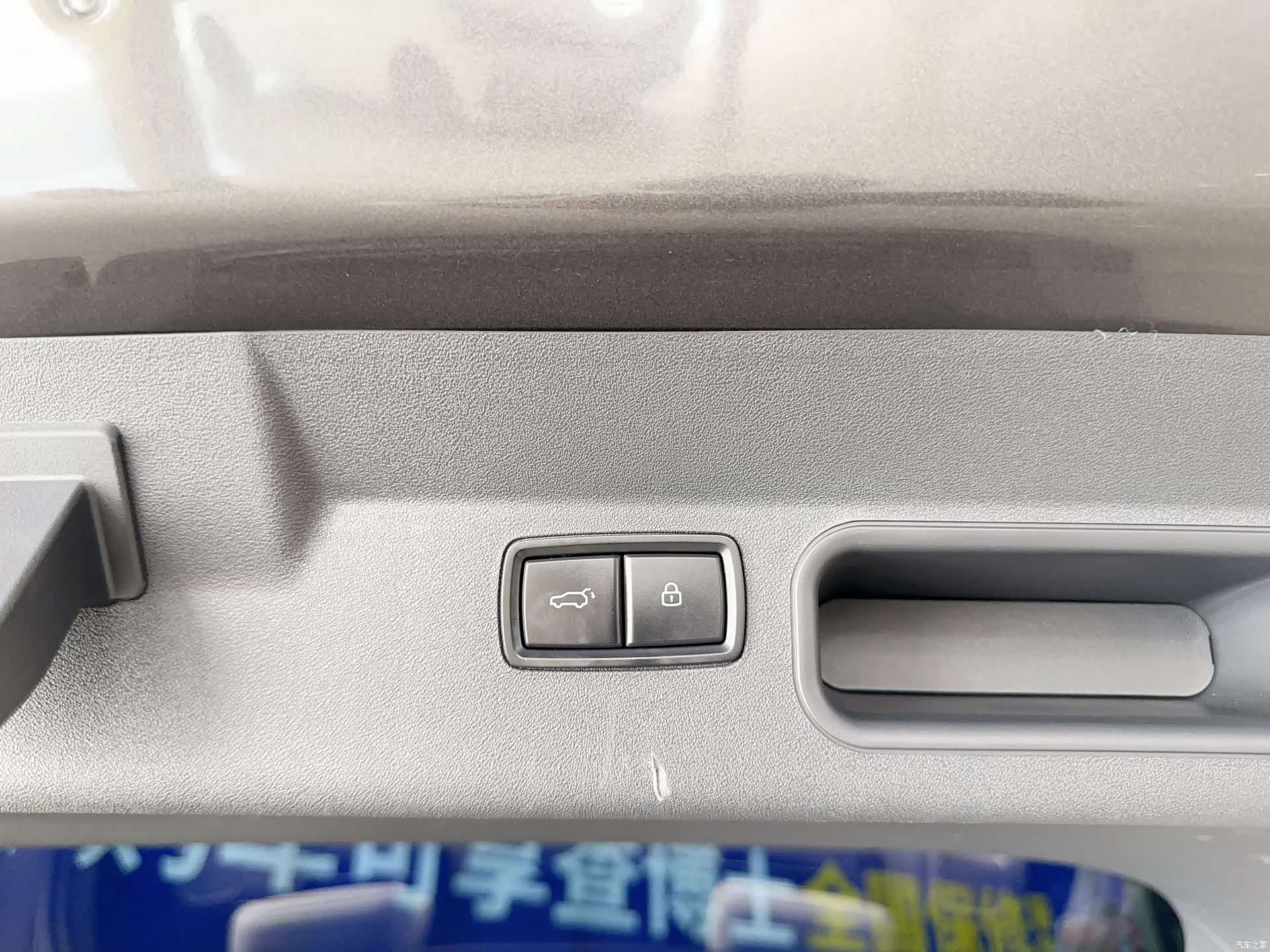 Li Auto ONE, 2022 29