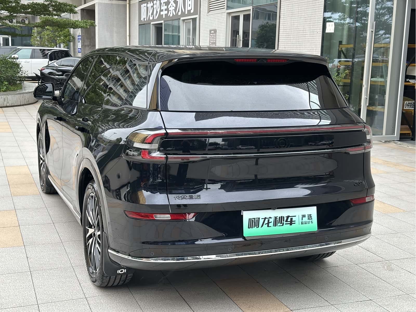 Changan Eado, 2025 все фото