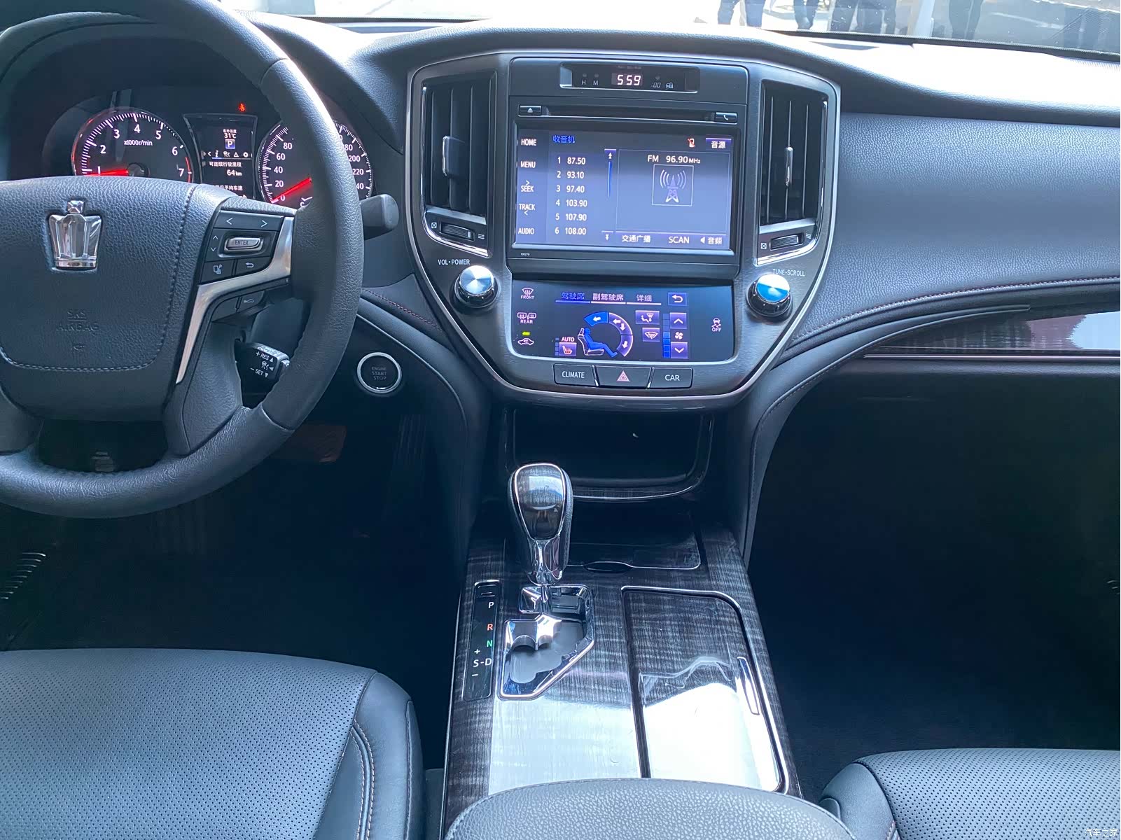 Toyota Crown, 2017 13