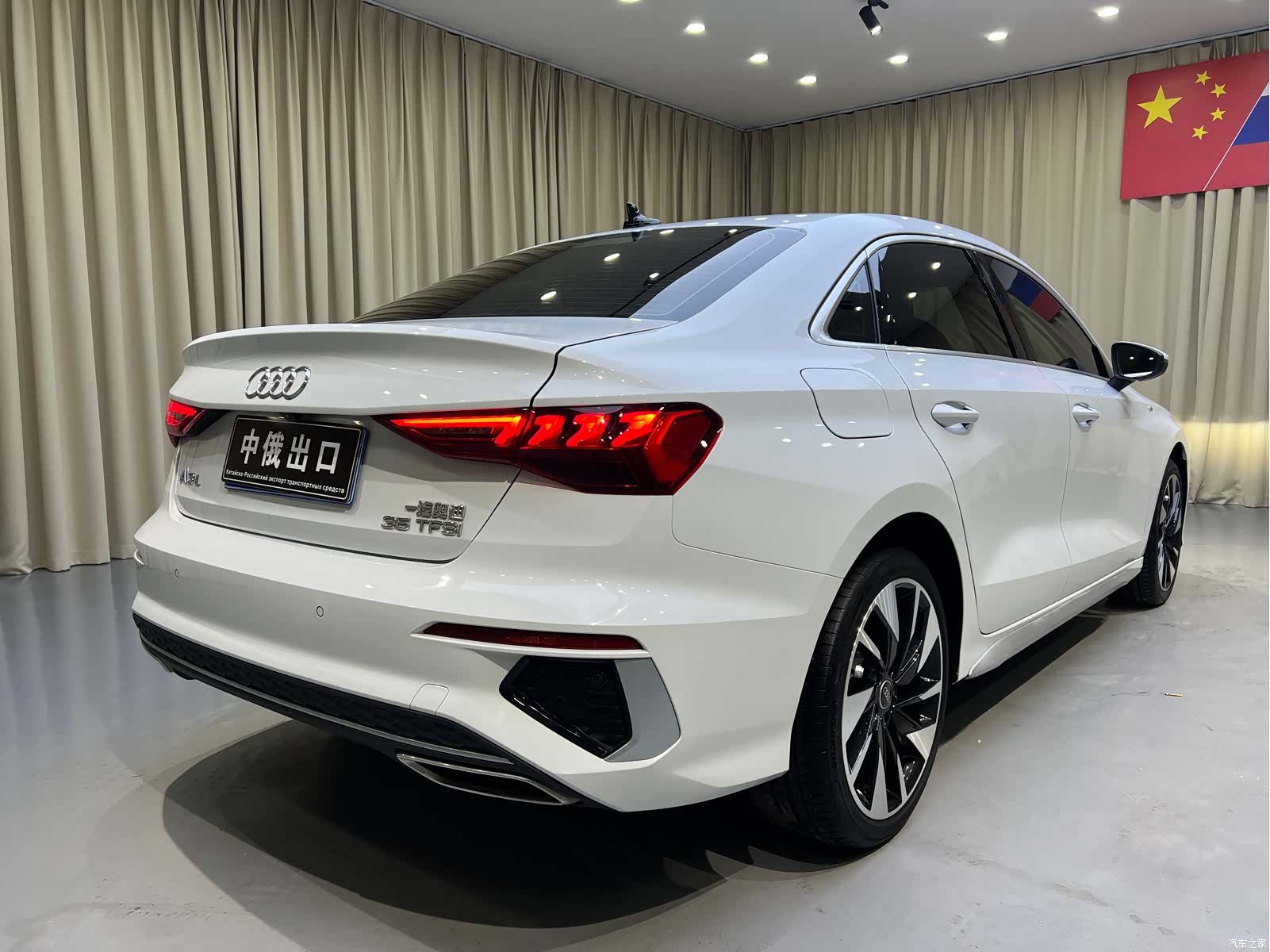 Audi A3, 2022 7