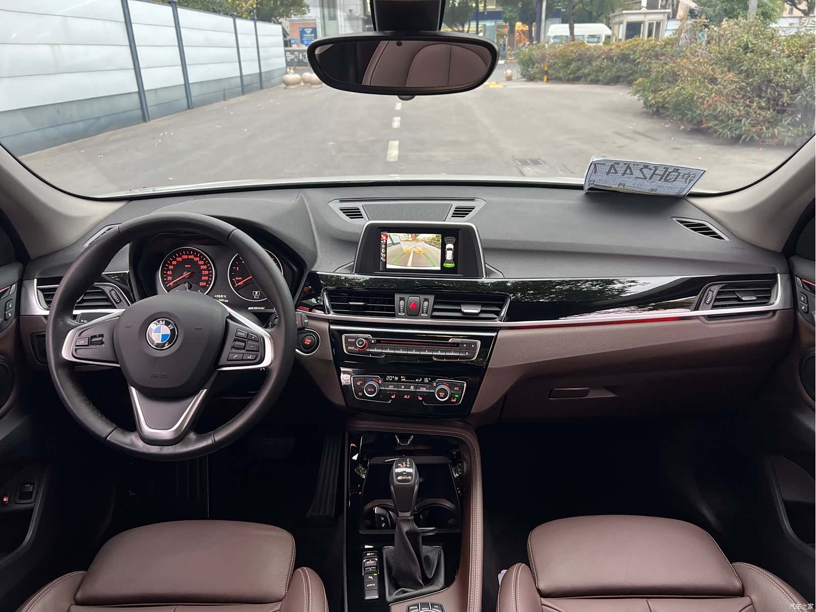 BMW X1, 2017 9