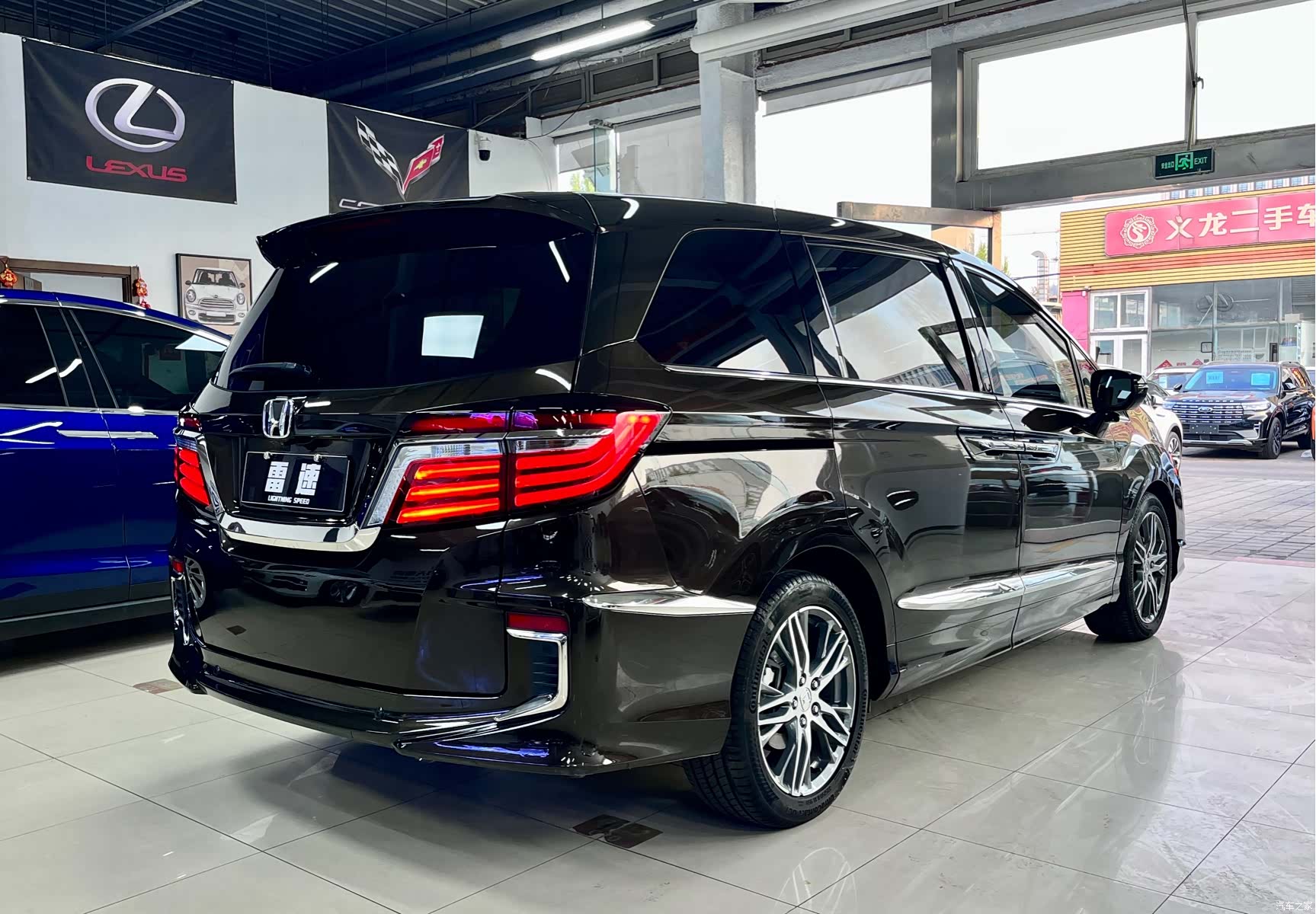 Honda Elysion, 2020 25