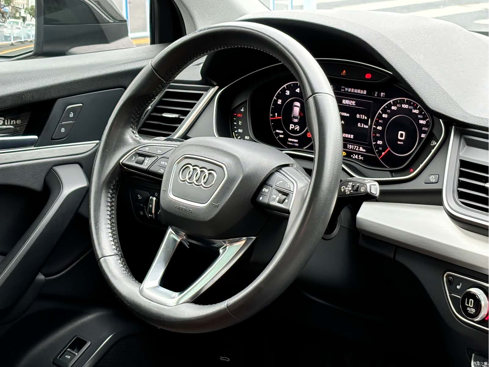 Audi Q5L, 2020 9