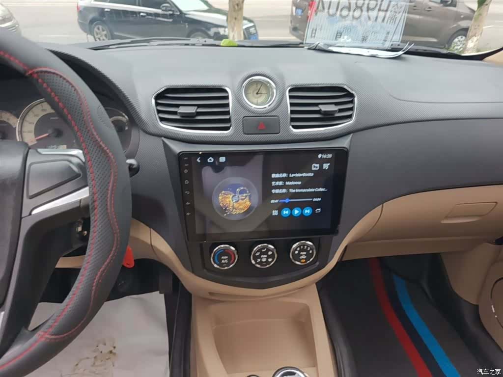 Wuling Hongguang, 2015 13