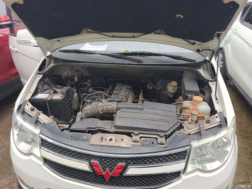 Wuling Hongguang, 2015 20