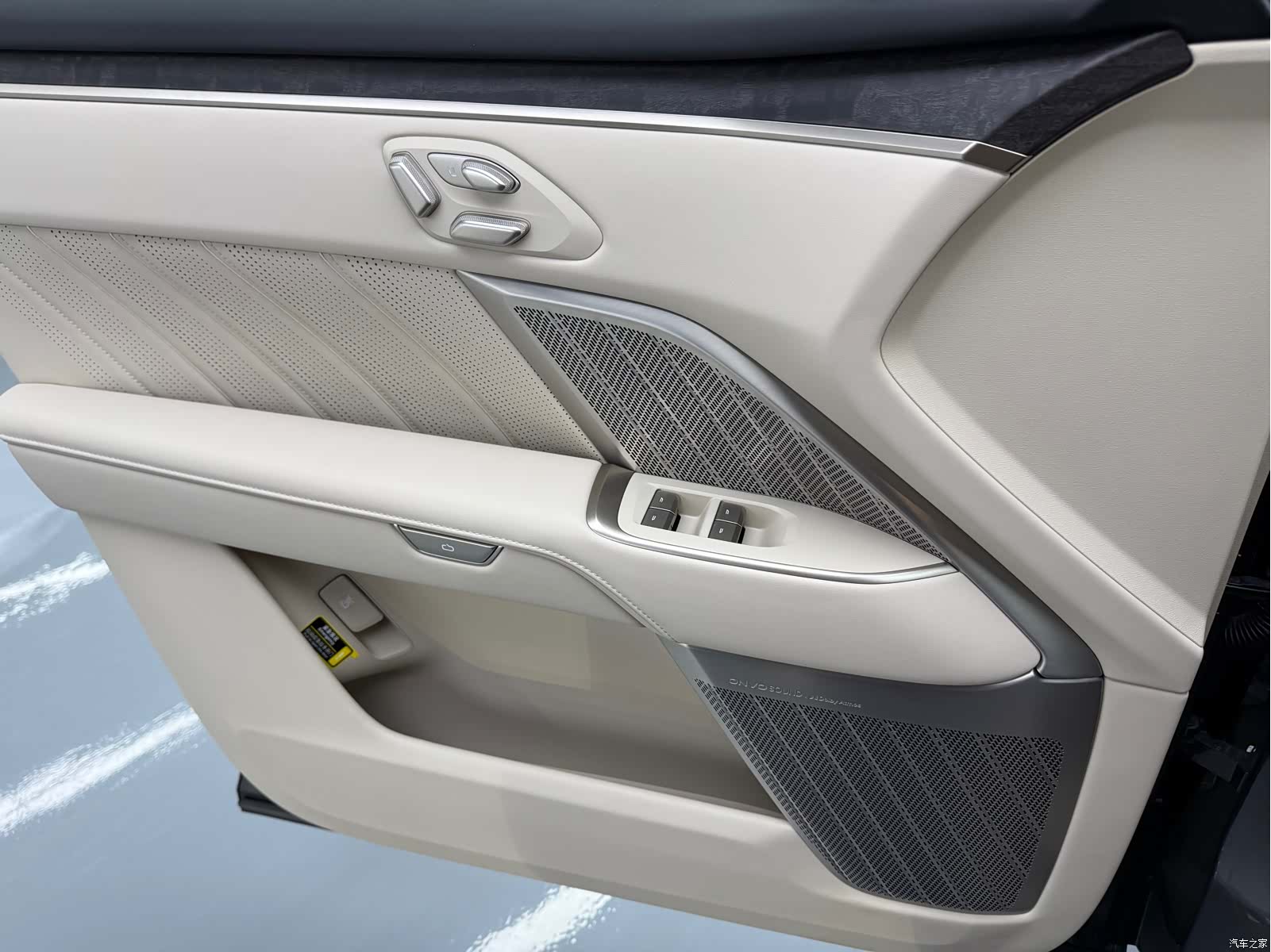 NIO L90, 2026 7