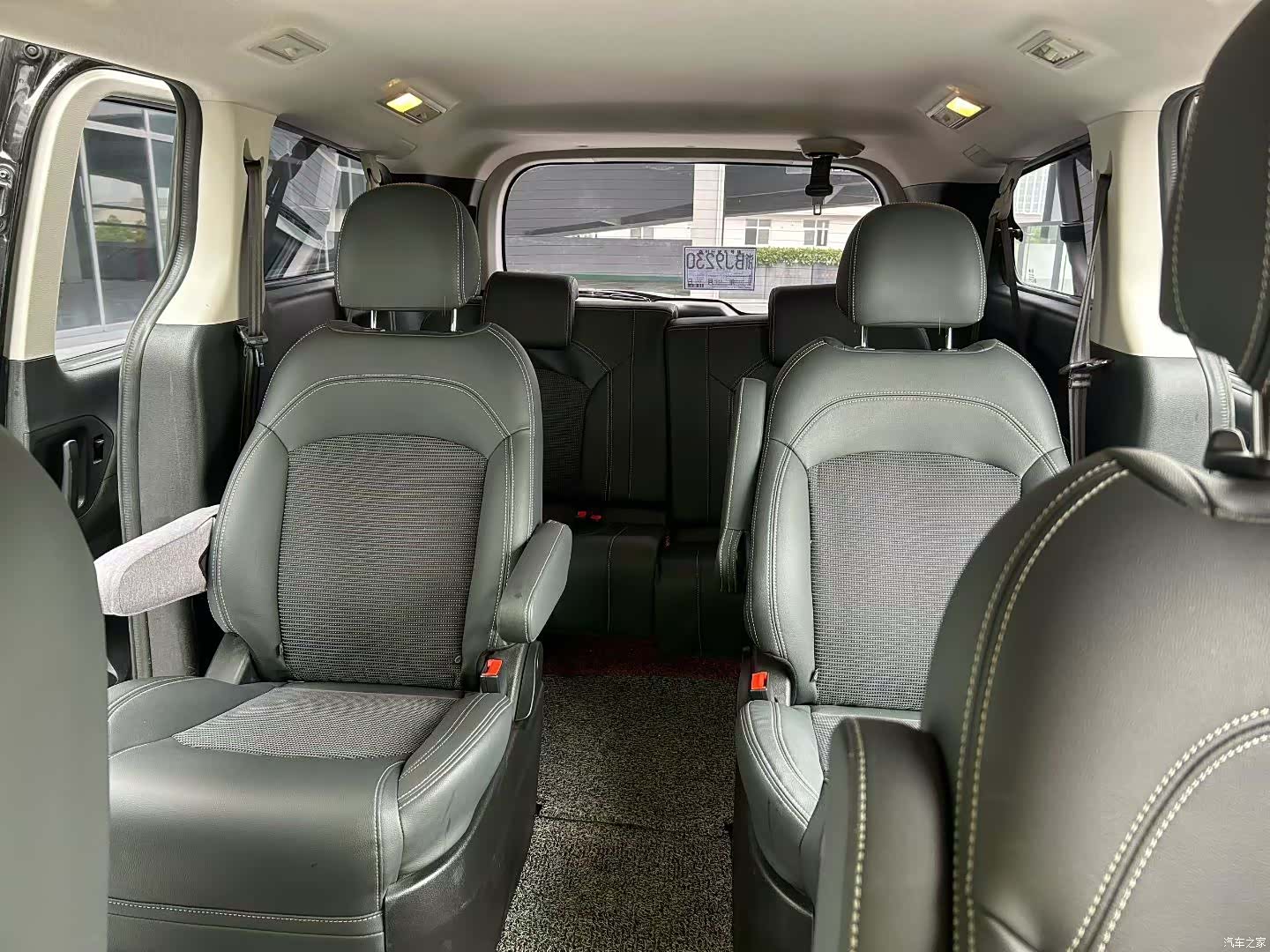 Maxus G10, 2019 9