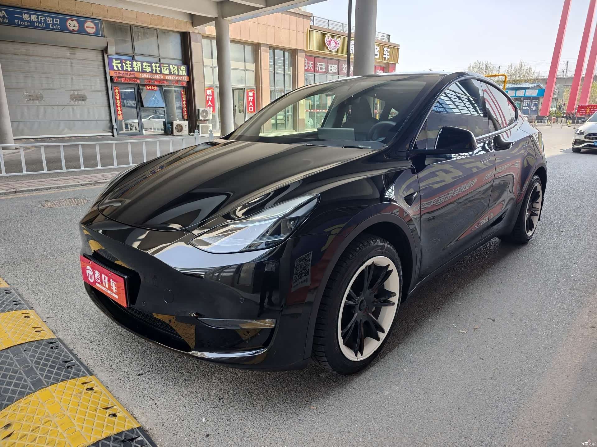 Tesla Model Y, 2023 3