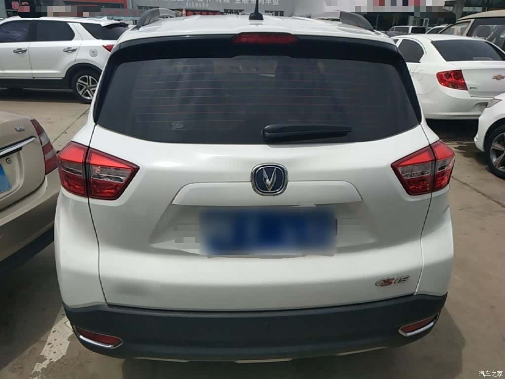Changan CS15, 2018 6