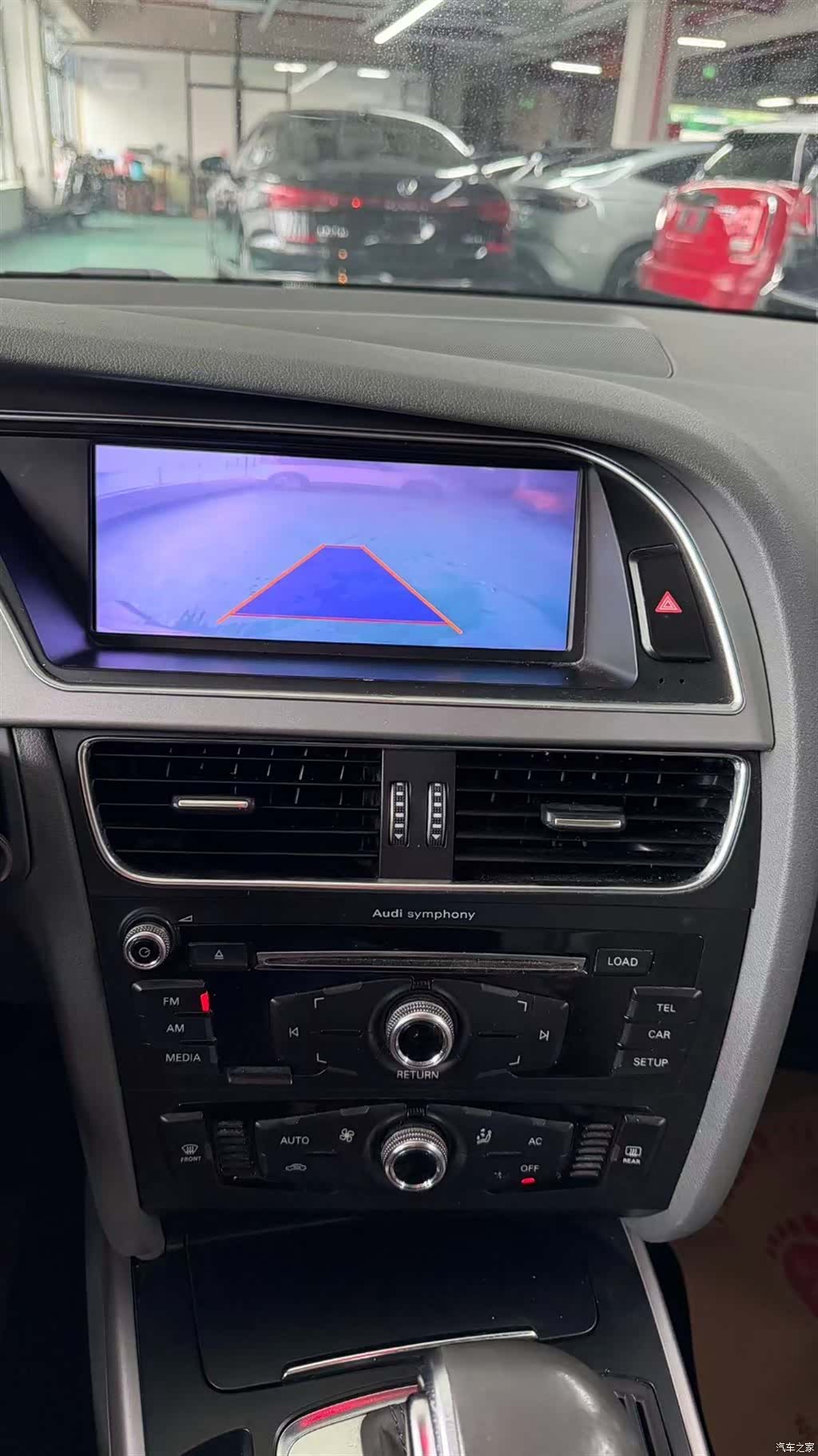 Audi A4L, 2014 6