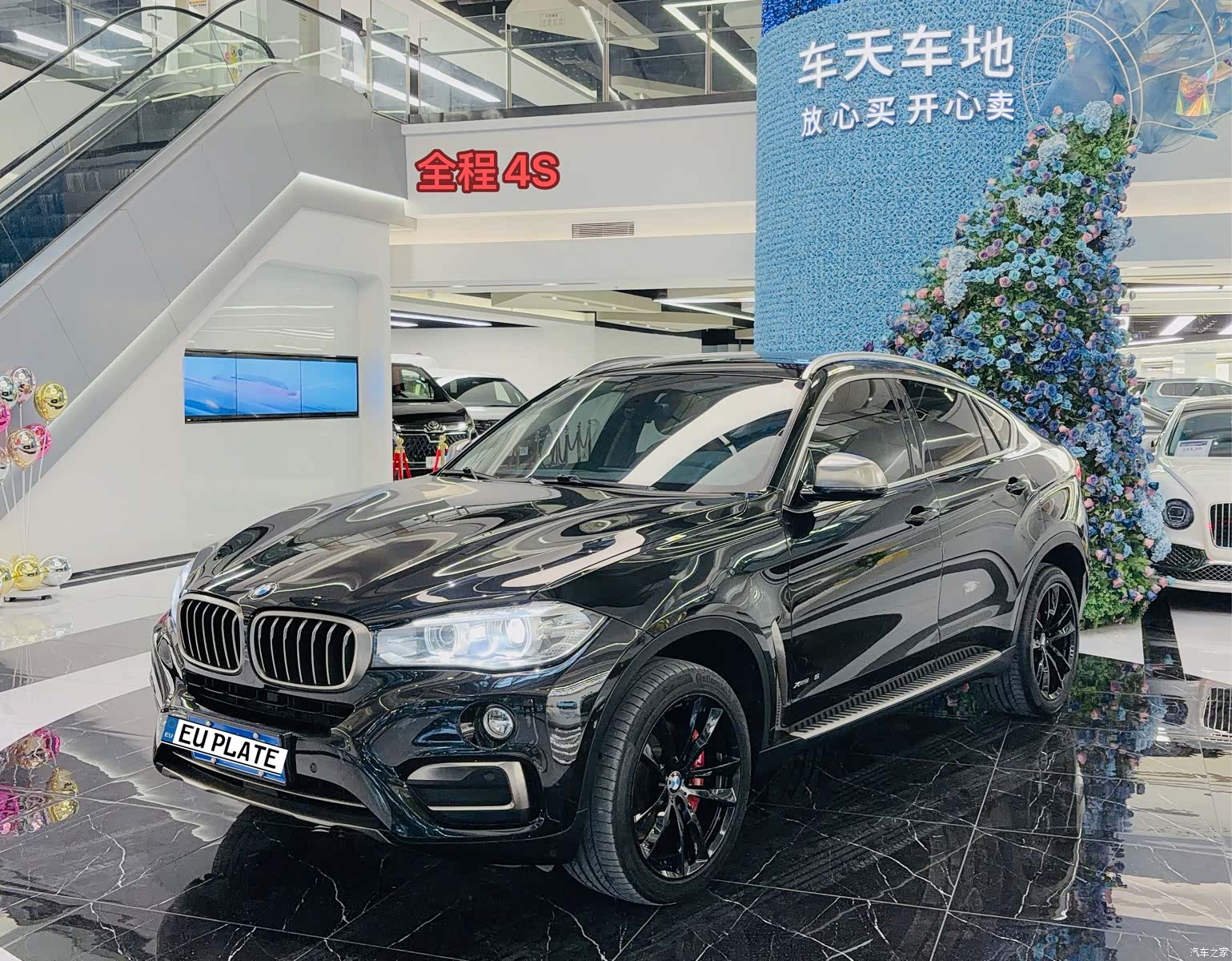 BMW X6, 2017 1