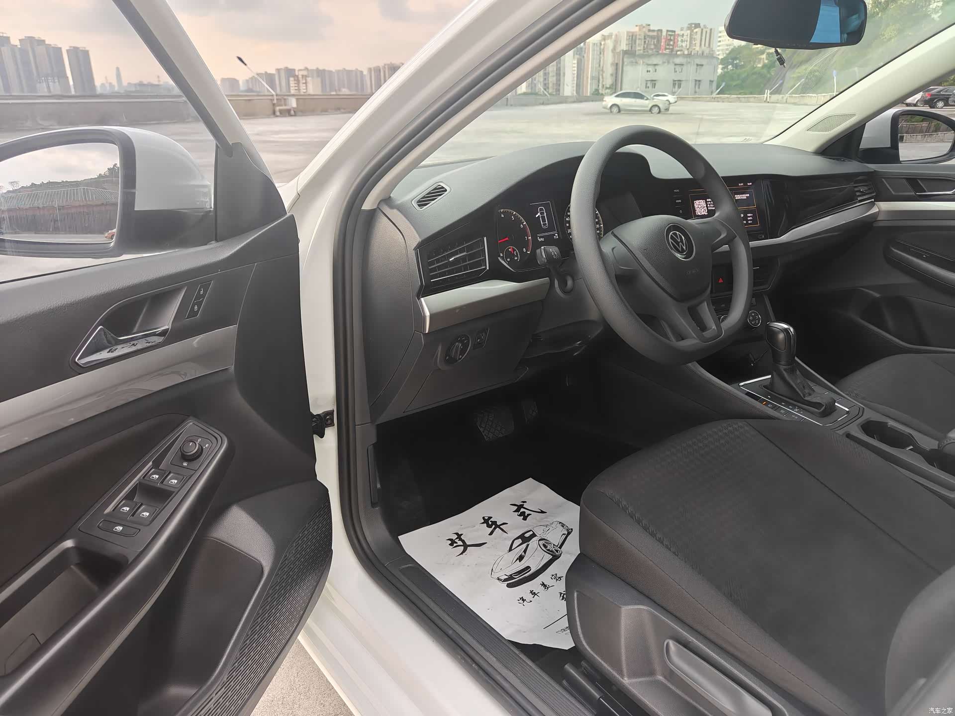 Volkswagen Bora, 2021 9