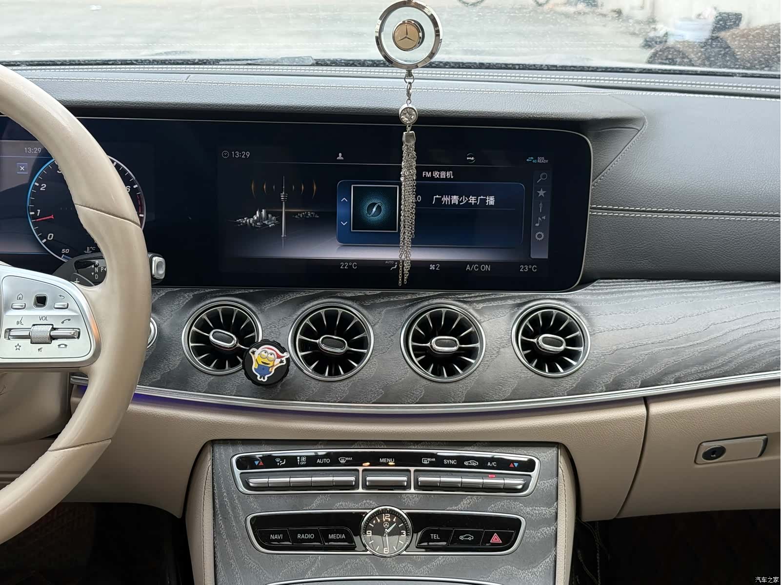 Mercedes-Benz CLS, 2020 10