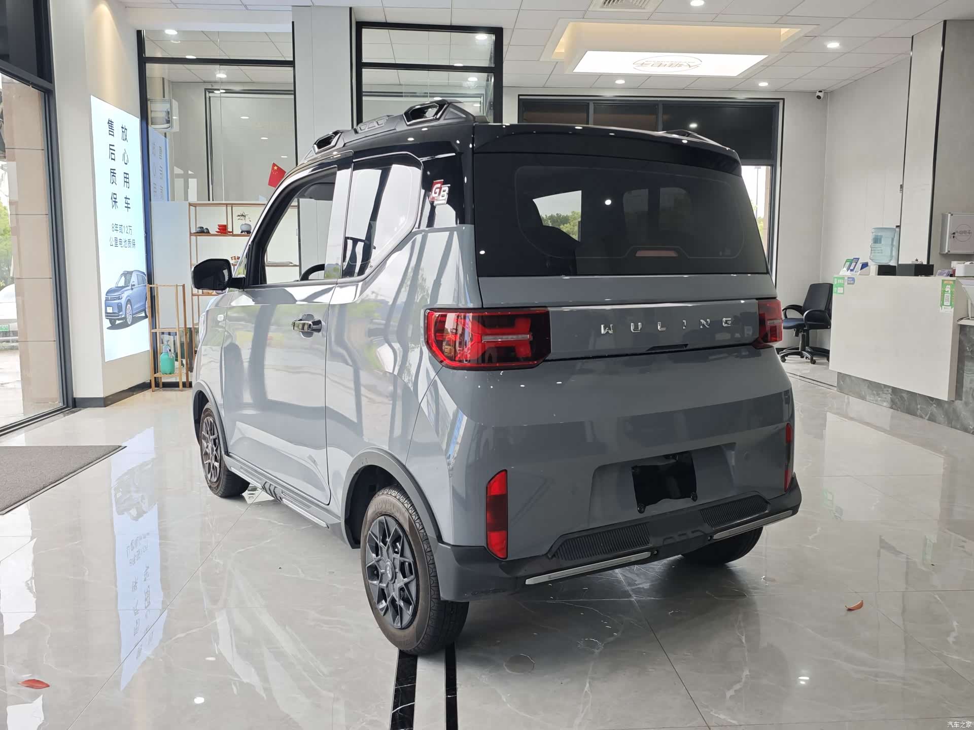 Wuling MINIEV, 2022 4