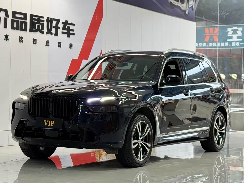 Trumpchi Guangzhou Car Trumpchi Guangzhou Car