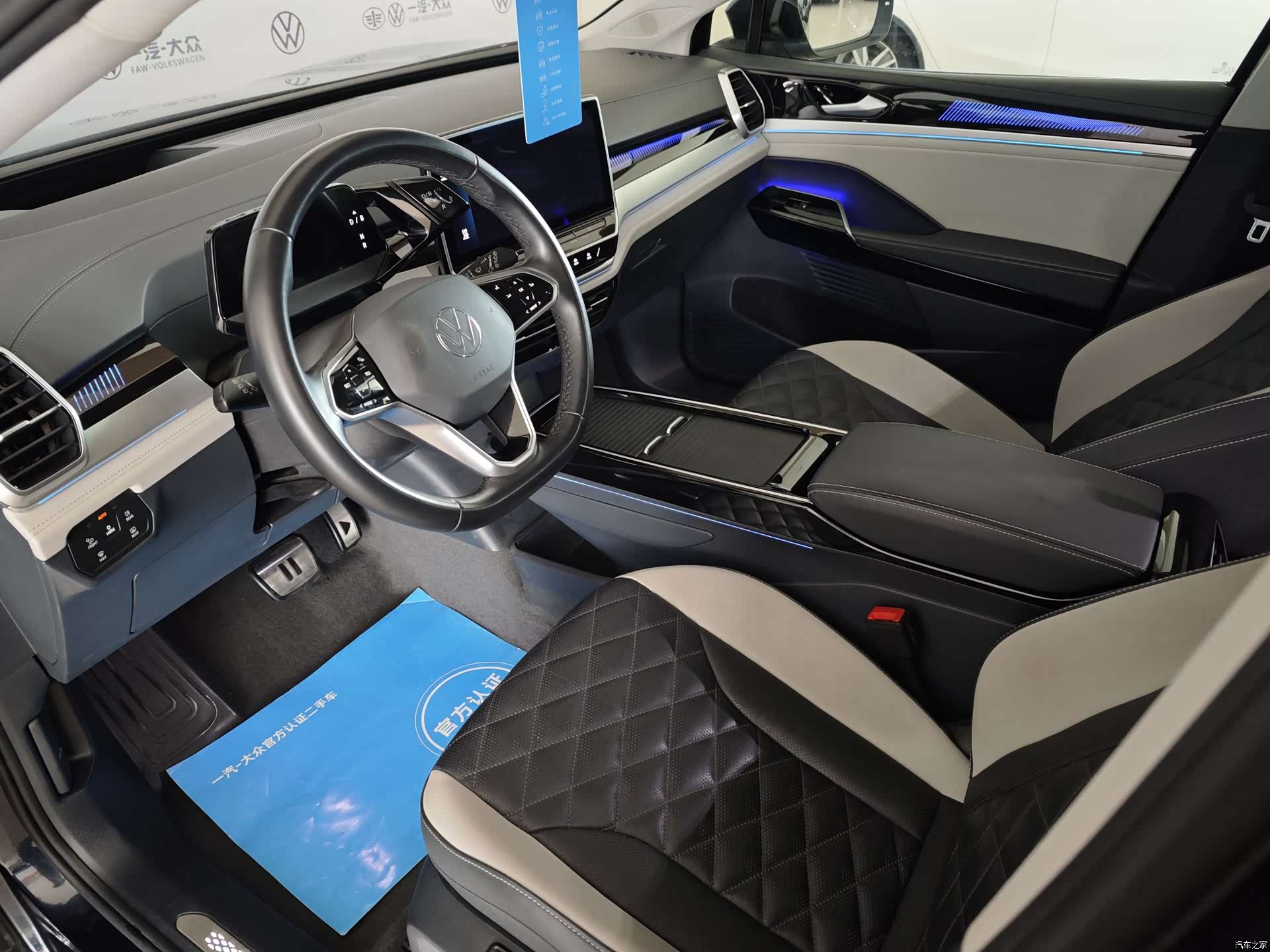 Volkswagen ID.6, 2025 13