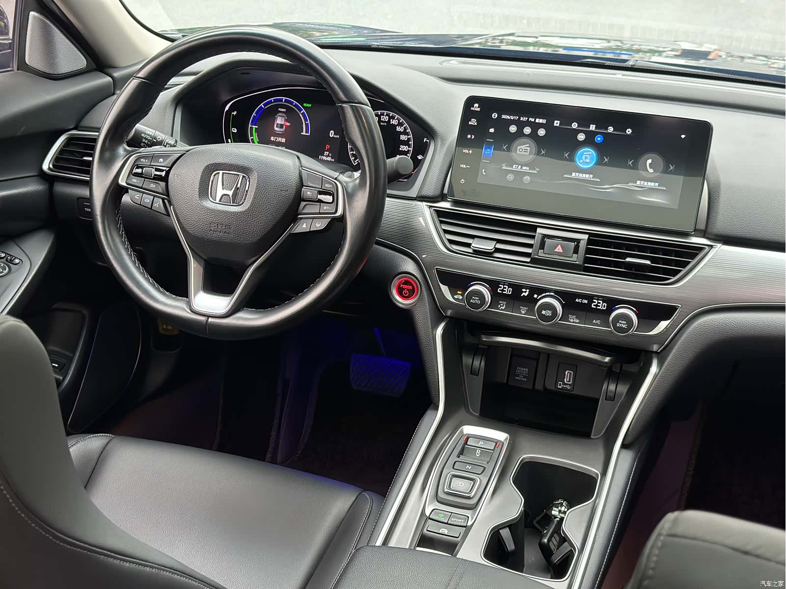Honda Accord, 2022 17