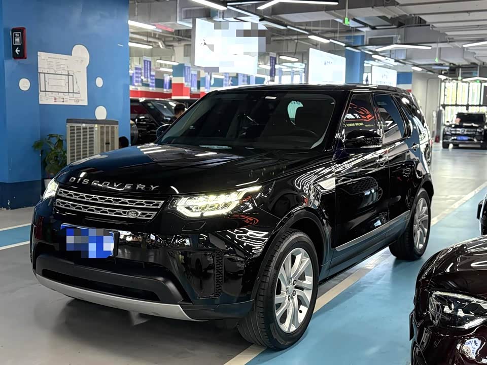 Land Rover discover