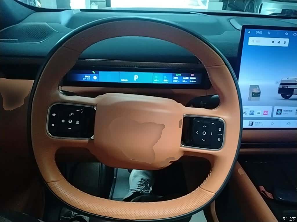 Lynk & Co 02, 2025 7