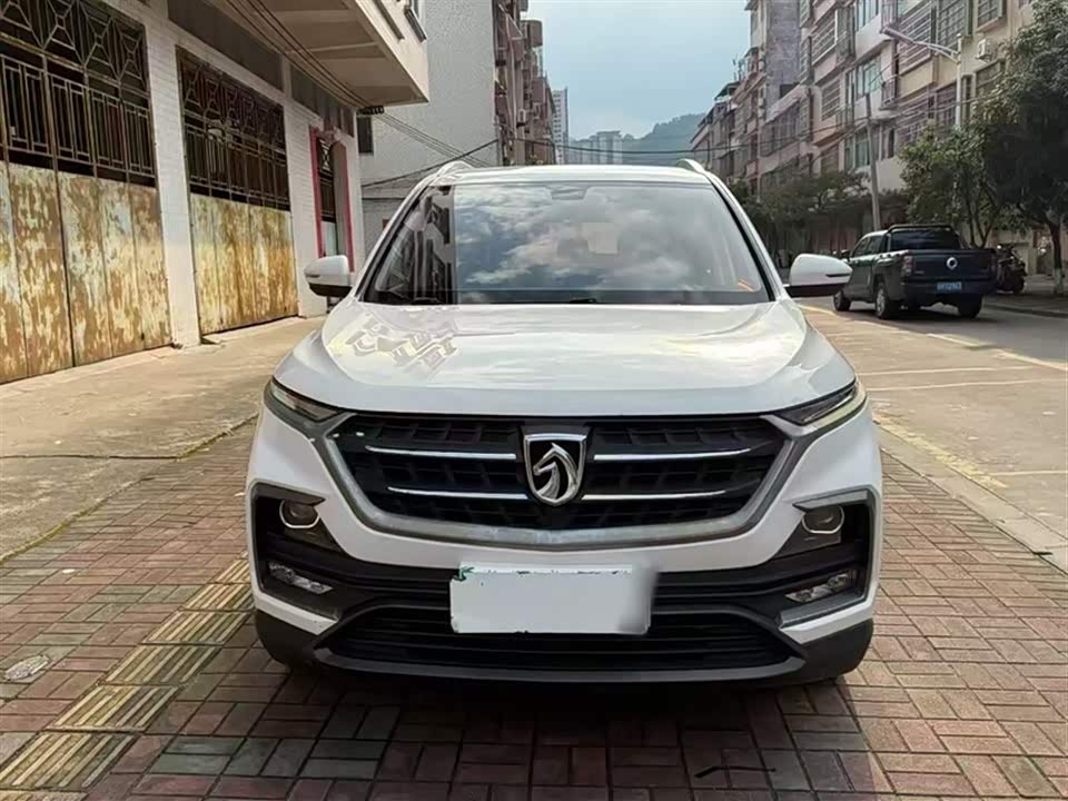 Baoding 530 Baoding 530