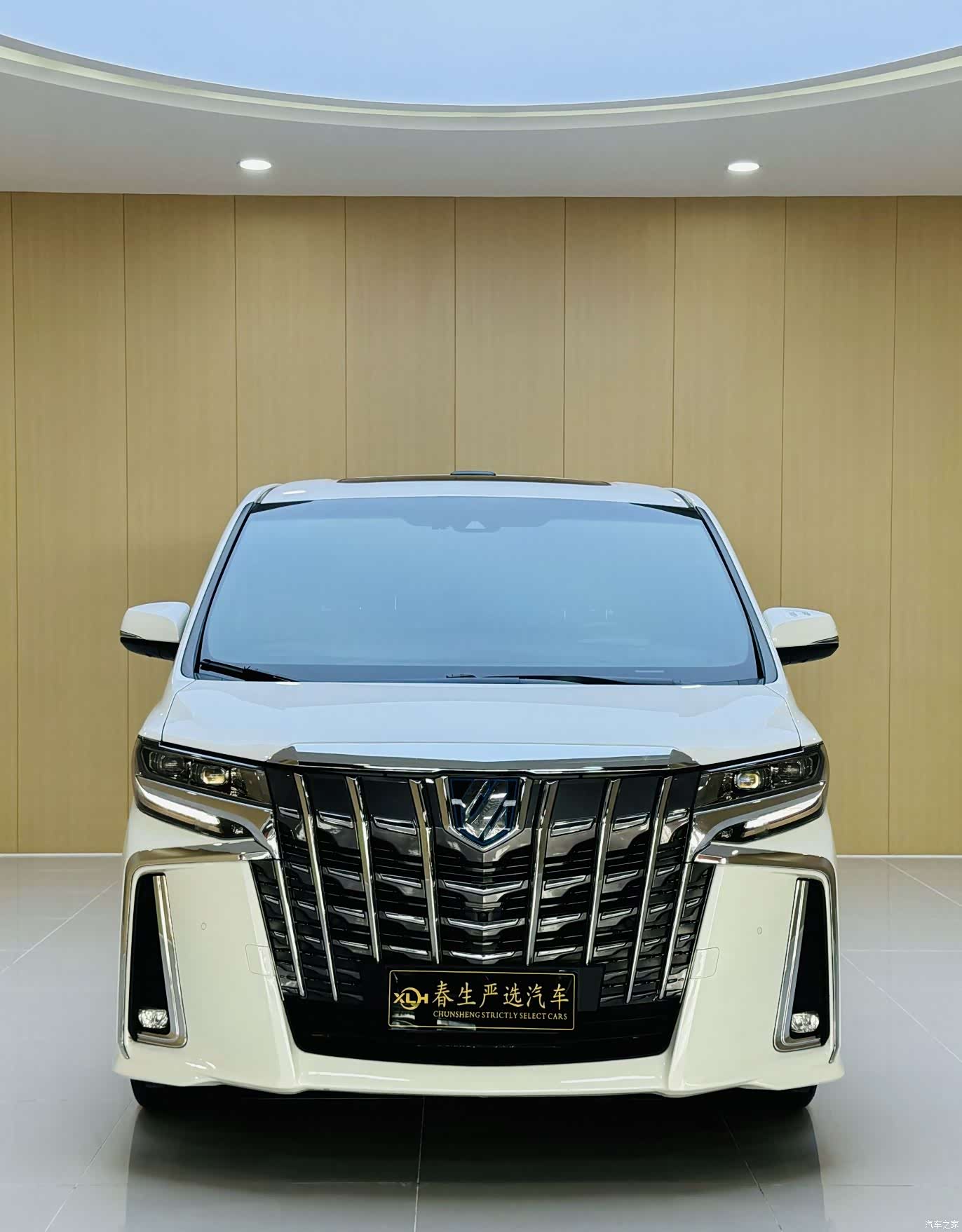 Toyota Alphard, 2021 2