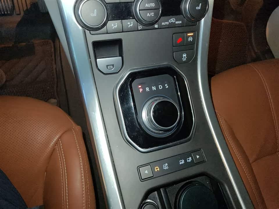 Land Rover Range Rover Aurora