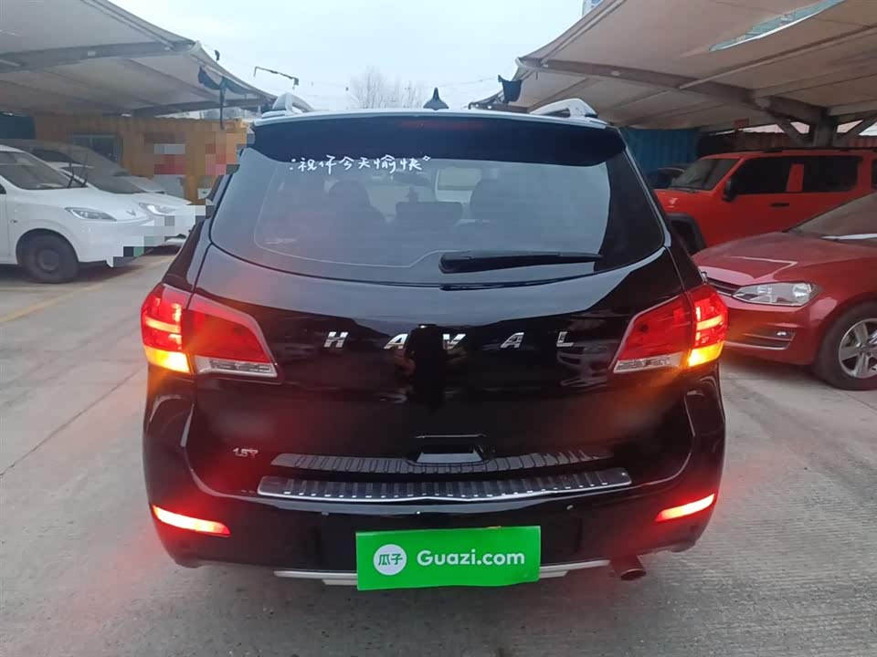 Haval H6