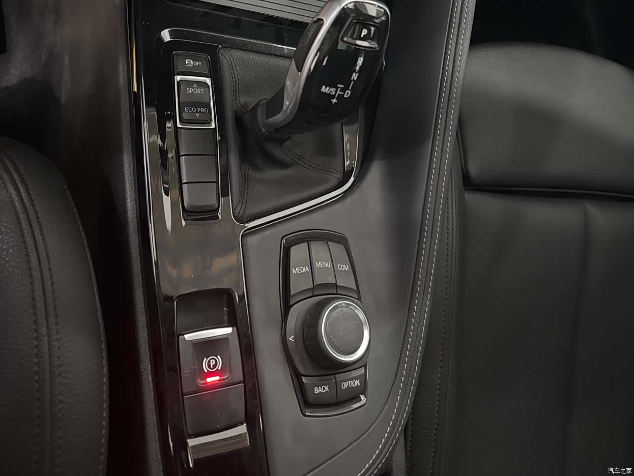 BMW X2, 2019 11