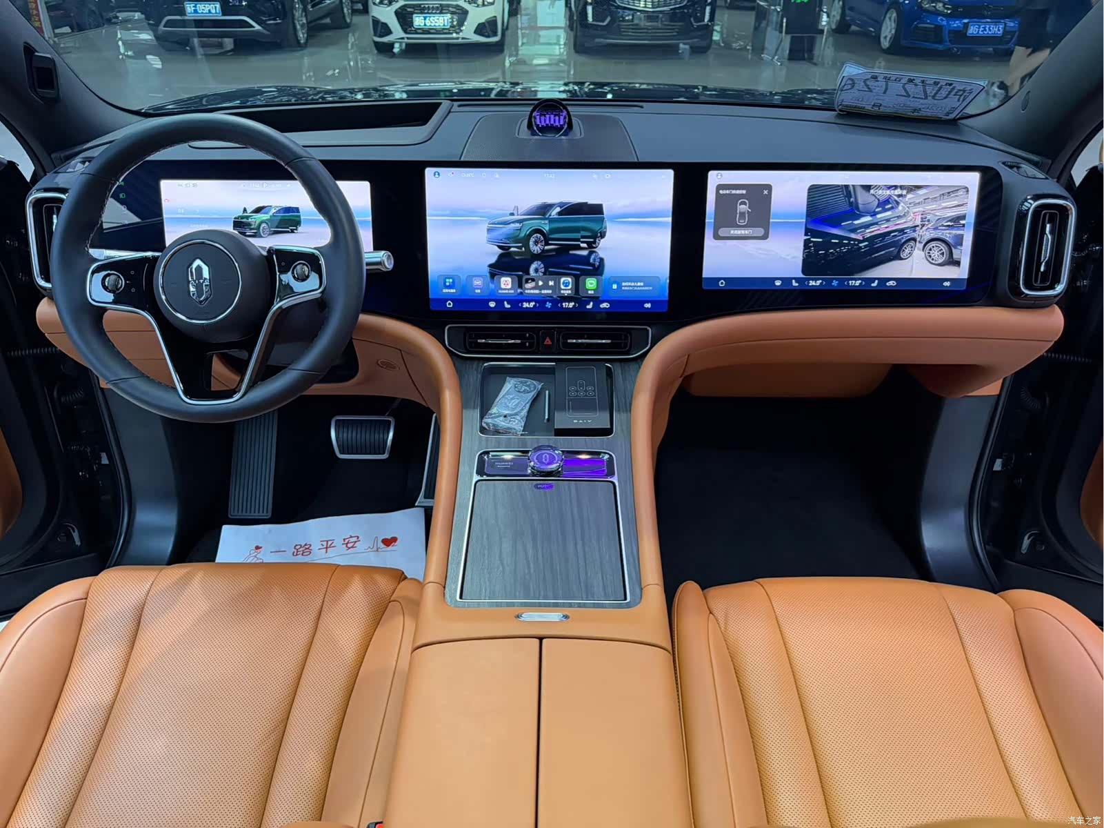AITO M9, 2024 все фото