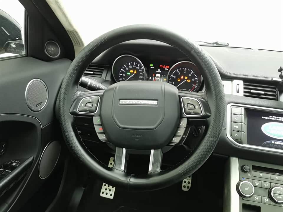 Land Rover Range Rover Aurora