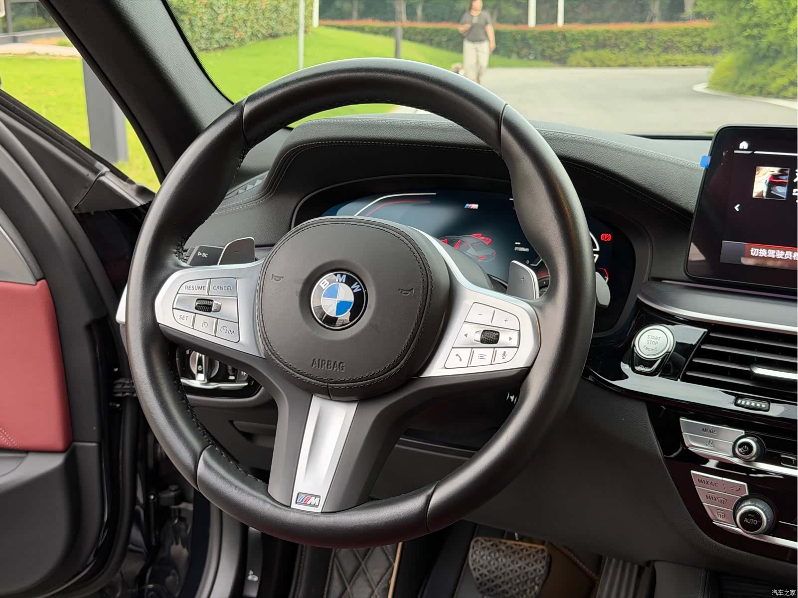 BMW 5 Series, 2024 7