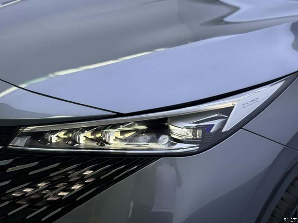 Roewe RX5, 2023 12