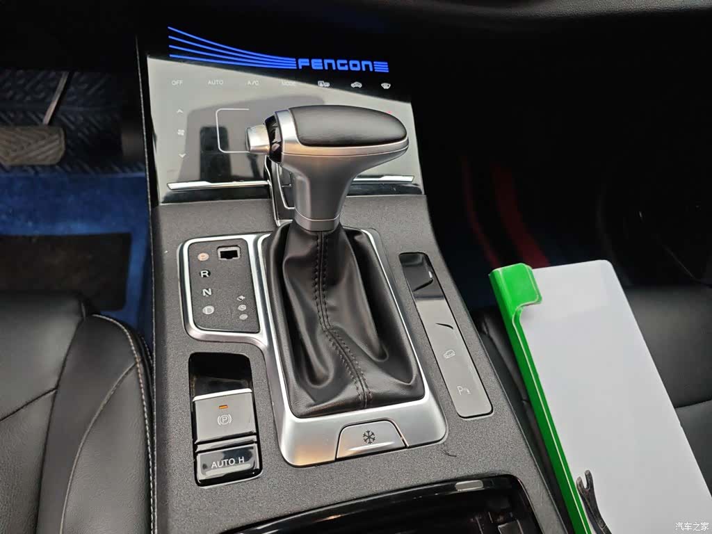 DongFeng ix5, 2019 14