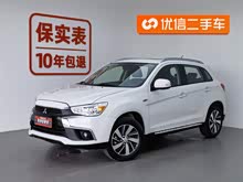 ASX 2018 2.0L CVT