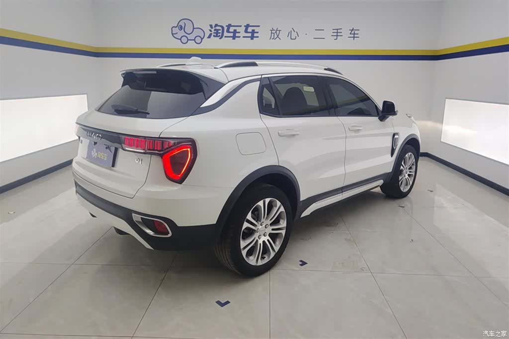 Lynk & Co 01, 2020 3