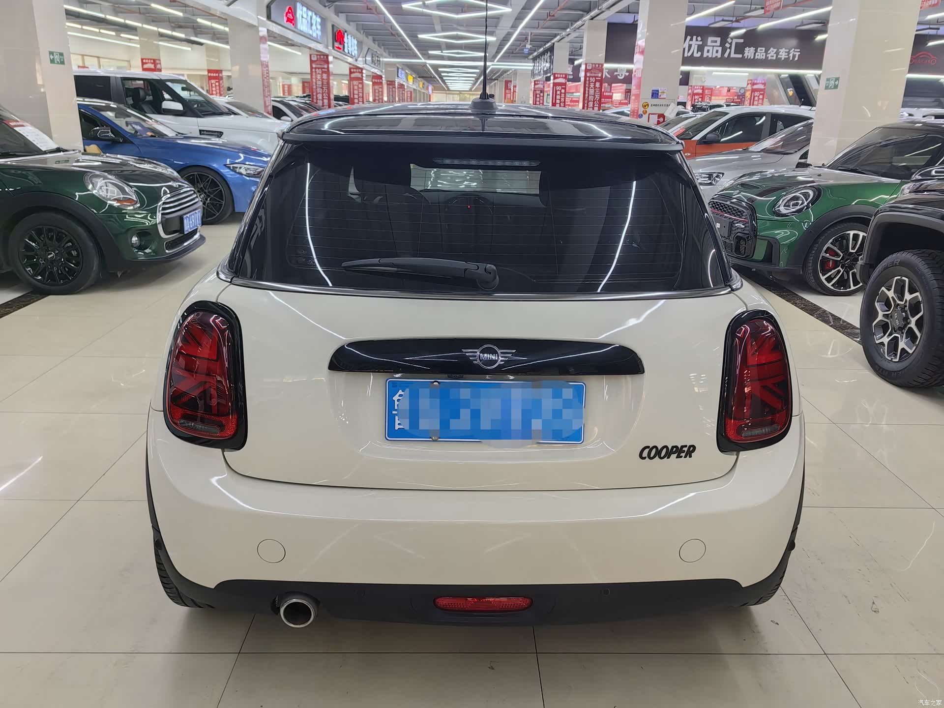 Mini Cooper, 2020 4