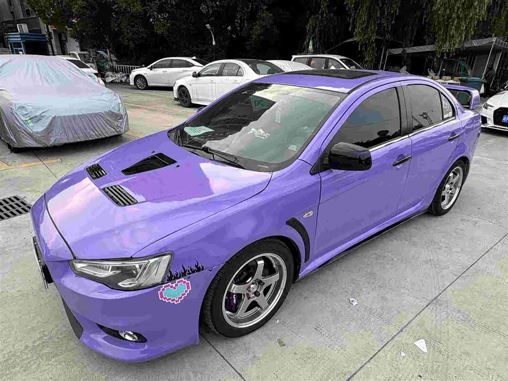 Mitsubishi