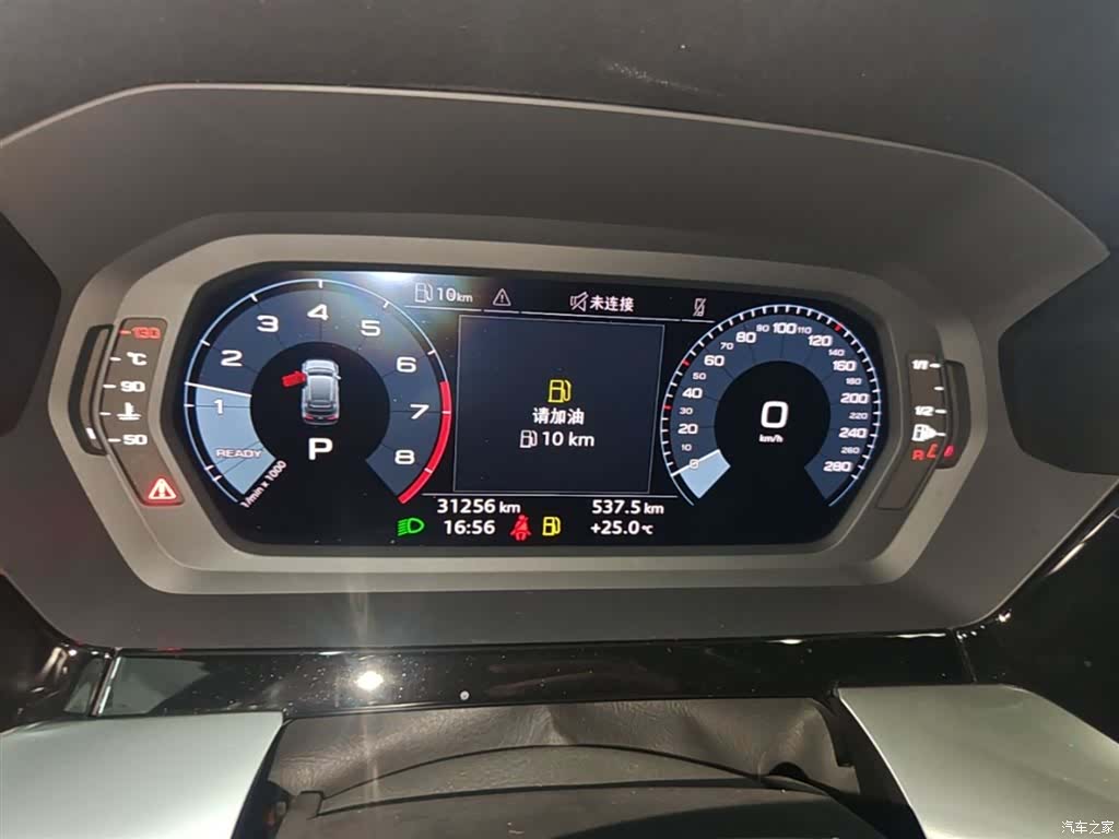 Audi A3, 2024 12