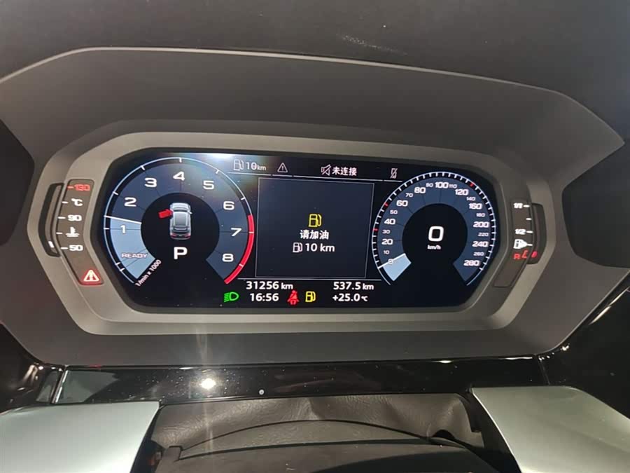 Audi A3 2024, фото 12